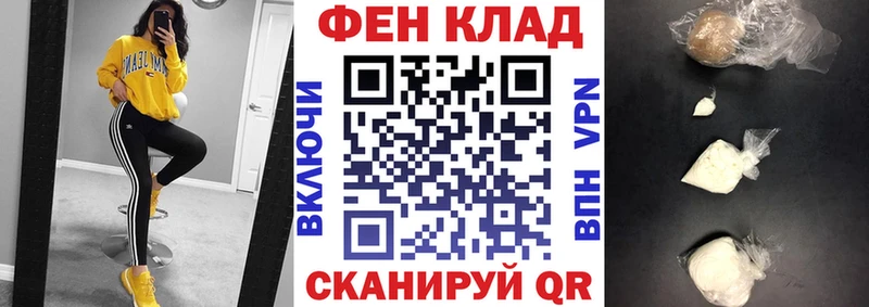 купить  сайты  Красный Кут  Амфетамин 97% 