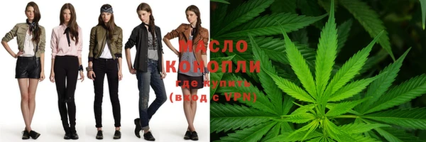 кокаин колумбия Пролетарск