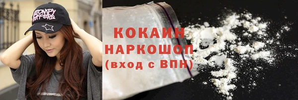 гидропоника Баксан