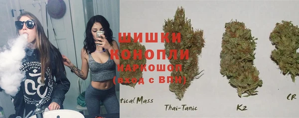 MESCALINE Балабаново