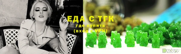 MESCALINE Балабаново