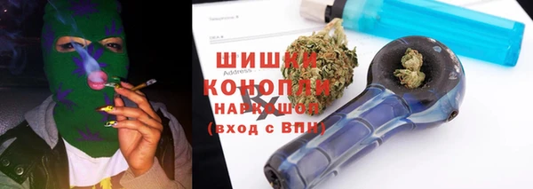 гидропоника Баксан