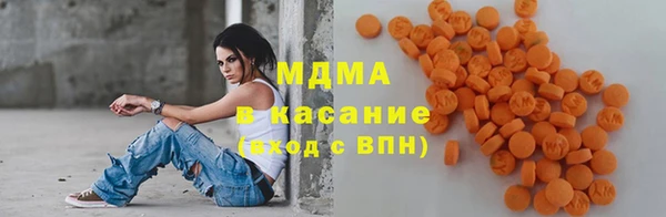 MESCALINE Балабаново