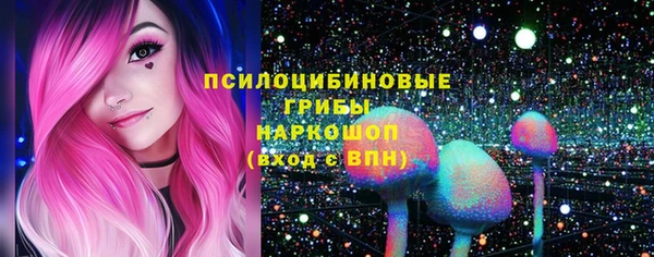 MESCALINE Балабаново