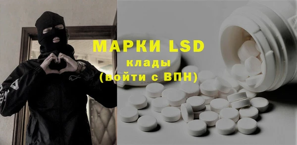 гидропоника Баксан