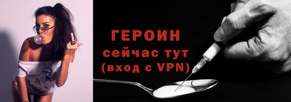 спиды Приозерск