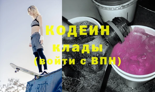 винт Осташков