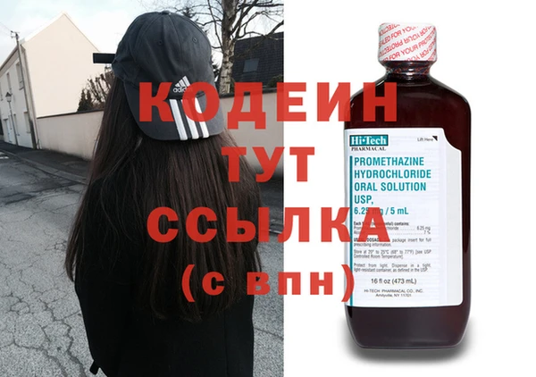 гидропоника Баксан
