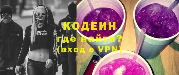 гидропоника Баксан