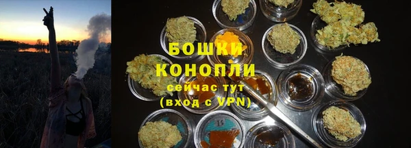 гидропоника Баксан